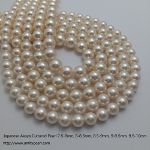 3427 Japanese Akoya Cultured Pearl 7.5-10mm.jpg
